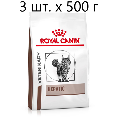 Сухой корм для кошек Royal Canin Hepatic HF26, при проблемах с печенью, 4 шт. х 500 г