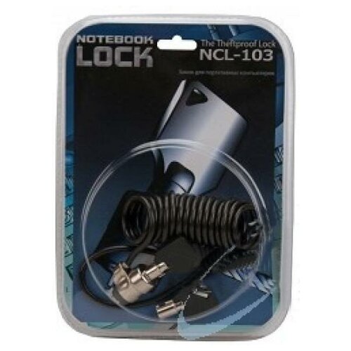 Замок безопасности NCL-103 Notebook lock