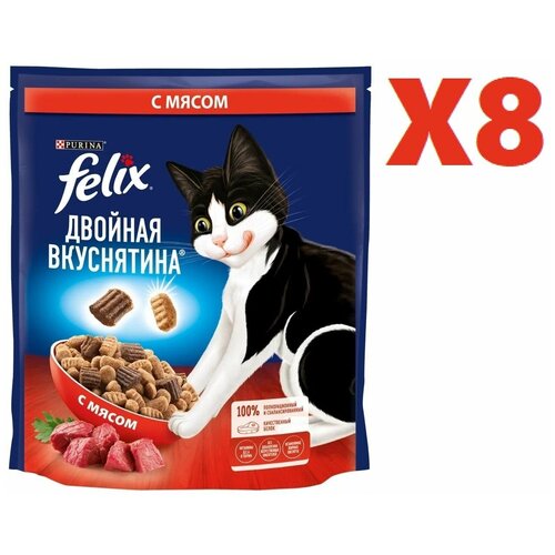 Сухой корм для кошек Felix Двойная вкуснятина с мясом 600г 8 шт