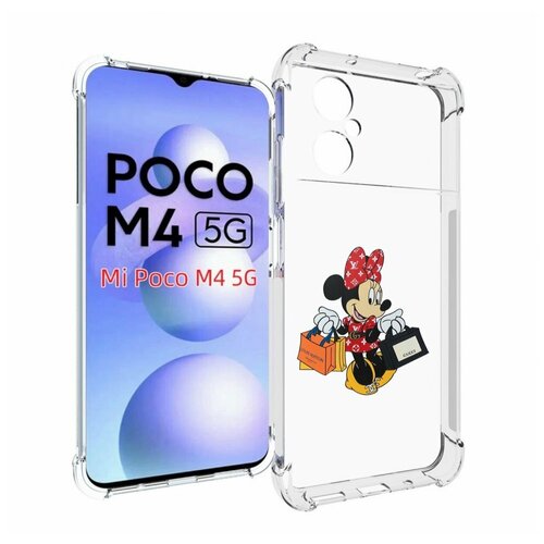 Чехол MyPads модная-девочка-из-микки-мауса женский для Xiaomi Poco M4 5G задняя-панель-накладка-бампер чехол mypads модная девочка из микки мауса женский для oneplus nord 2t задняя панель накладка бампер