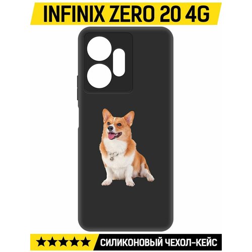 Чехол-накладка Krutoff Soft Case Корги для INFINIX Zero 20 4G черный