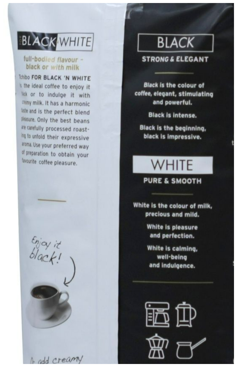 Кофе в зернах Tchibo Black&White, 1 кг - фотография № 5