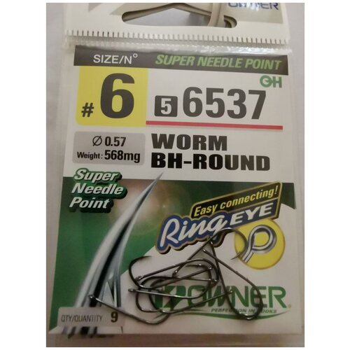 фото Крючок owner 56537 №6