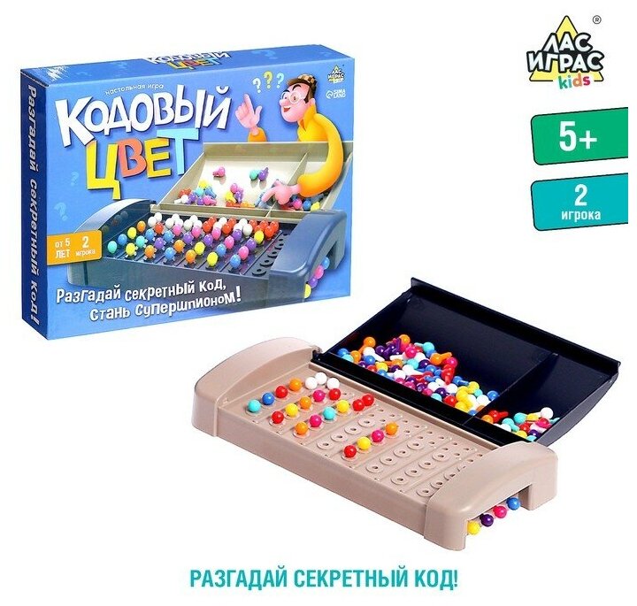 Настольная игра "Кодовый цвет"