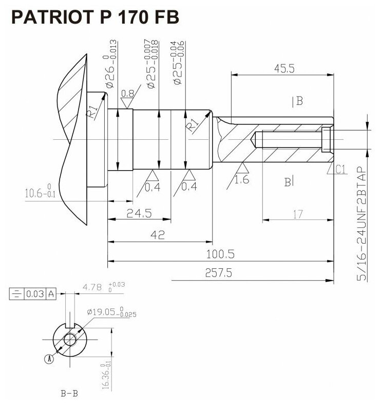 Двигатель Patriot - фото №3