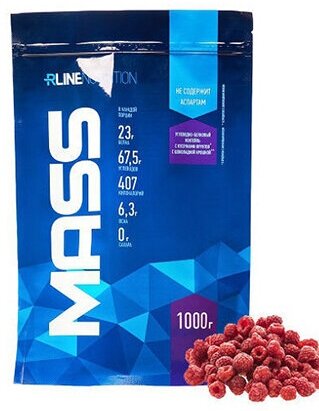 R-LINE Mass, 1000 g (малина)