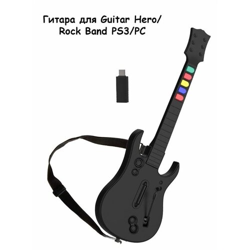 band hero wii Гитара для Guitar Hero/Rock Band PS3/PC (чёрная)