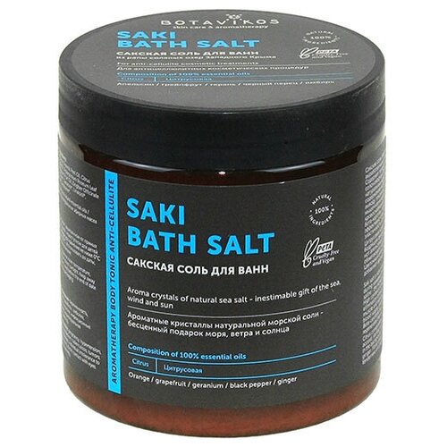 Сакская соль для ванн Tonic Anticellulite сакская соль botavikos tonic anticellulite 650 г