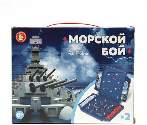 Игра настольная Десятое королевство Морской бой мини 02152