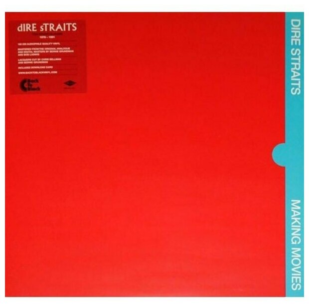 Dire Straits Making Movies Виниловая пластинка Universal Music - фото №8