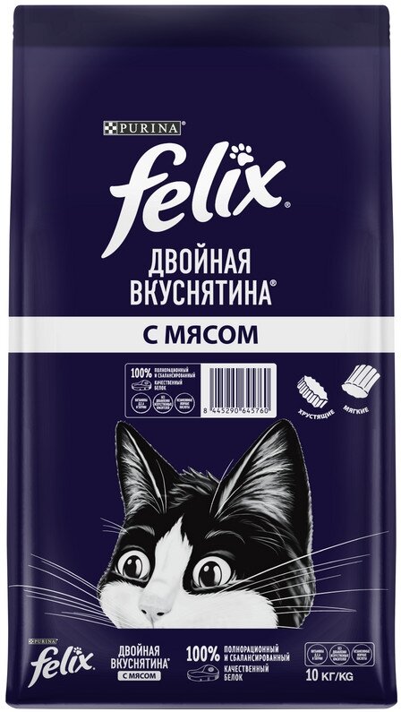 Felix Двойная Вкуснятина сухой корм для взрослых кошек с мясом - 10 кг