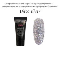 Гель для наращивания AcryGel Disco silver (полигель) 15 гр