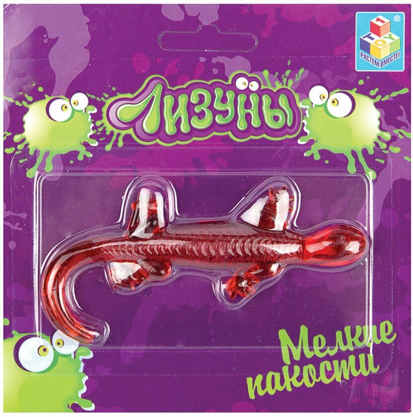 Лизуны "Мелкие пакости", ассорти 1TOY, Т56314, Т56324, 662633C