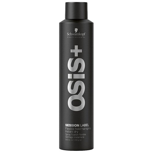 Лак для волос эластичной фиксации Schwarzkopf Professional Session Label Flexible Hairspray 500мл