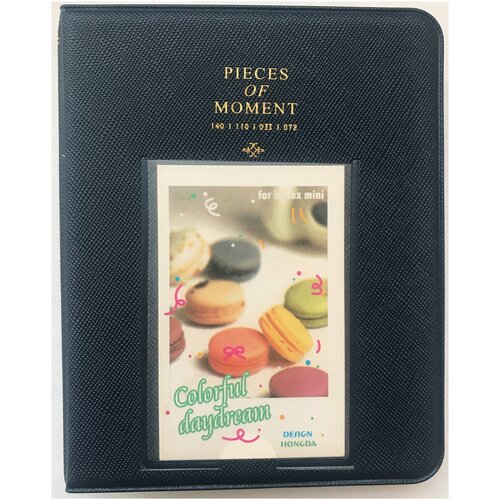 Фотоальбом для фотографий Polaroid для Fujifilm Instax Mini, 64 кармана. Темный индиго.