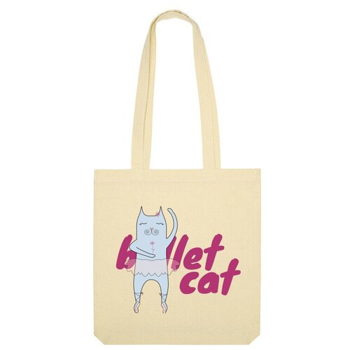Сумка шоппер Us Basic, бежевый сумка кошка баллерина фиолетовый