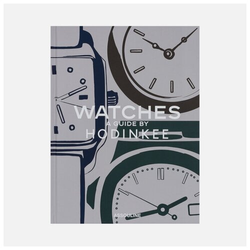 Книга Book Publishers Watches: A Guide By Hodinkee серый, Размер ONE SIZE