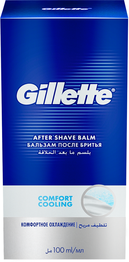 Охлаждающий бальзам после бритья Gillette Pro 2-в-1 Intense Cooling, 100 мл - фото №7