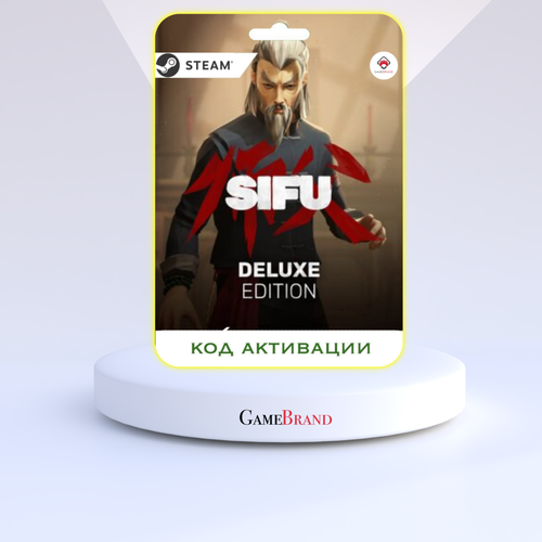 Игра SIFU Deluxe Edition PC STEAM (Цифровая версия, регион активации - Россия)