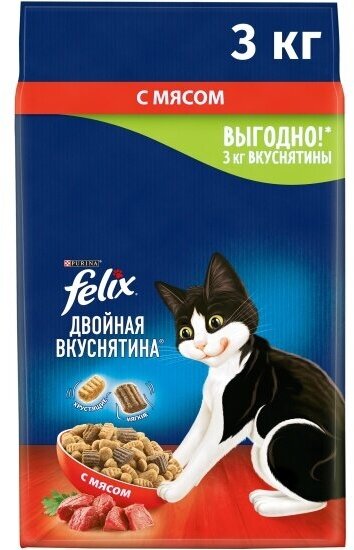 Сухой корм для взрослых кошек Felix Двойная Вкуснятина с мясом 3 кг