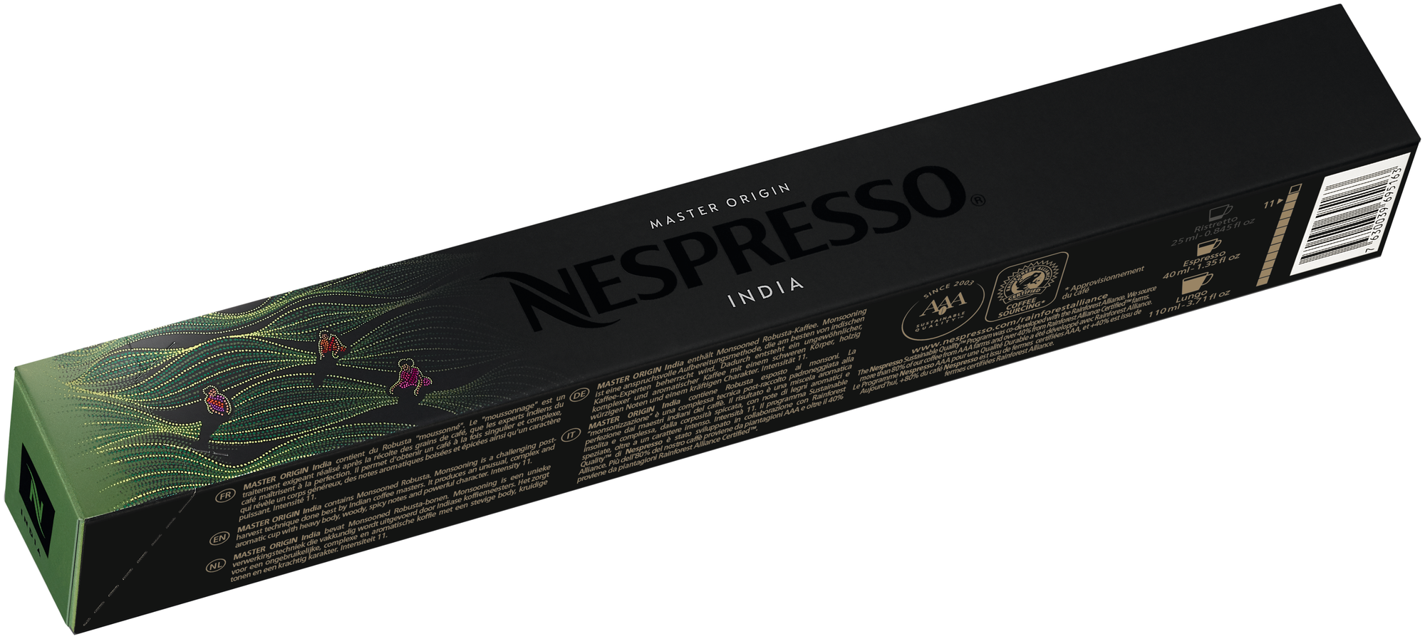 Кофе в капсулах Nespresso India 40-110 мл. 11/13 одна упаковка капсул Неспрессо Original (10 шт)