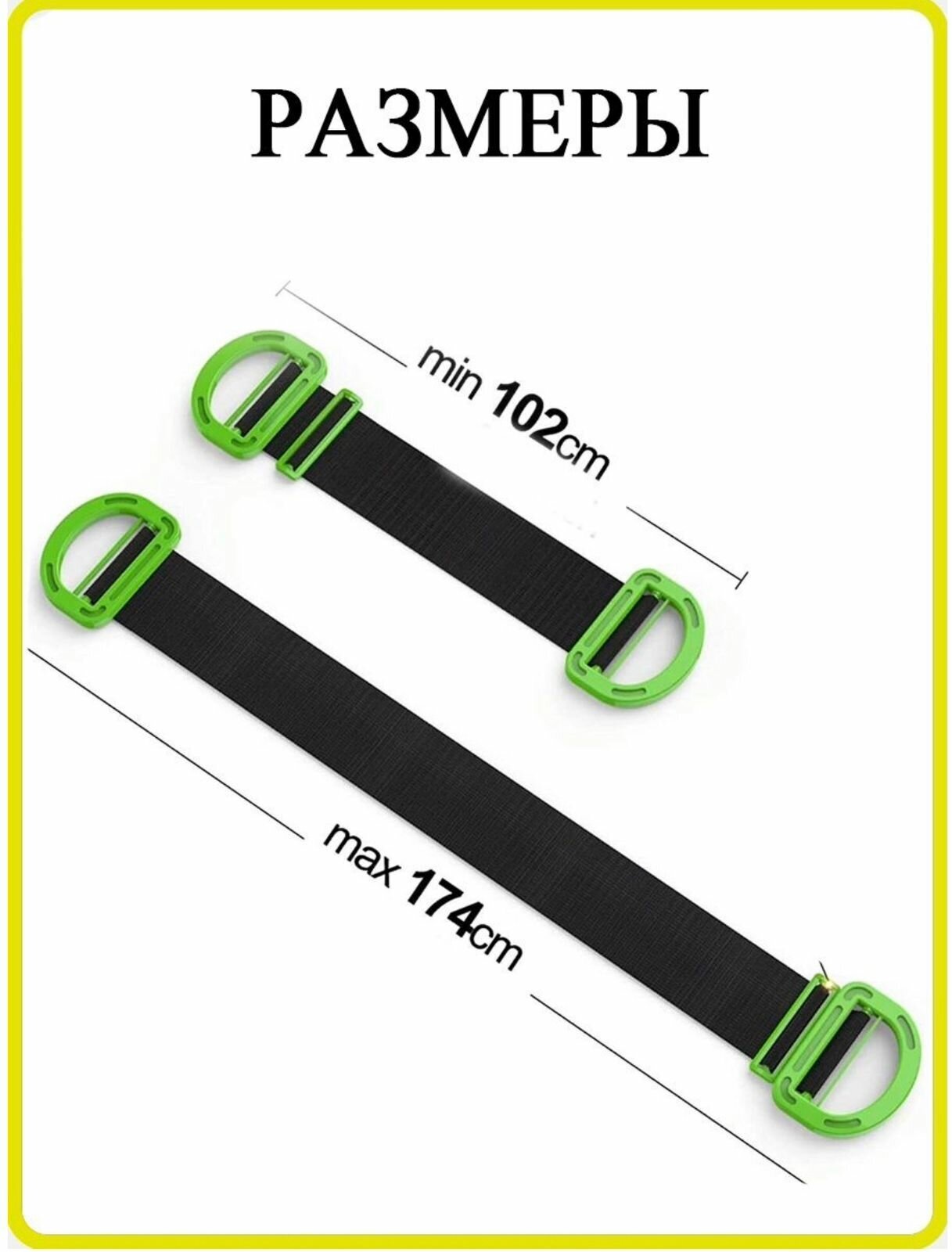 Подъемный ремень Такелажный ремень для переноски багажа и тяжелых грузов 180