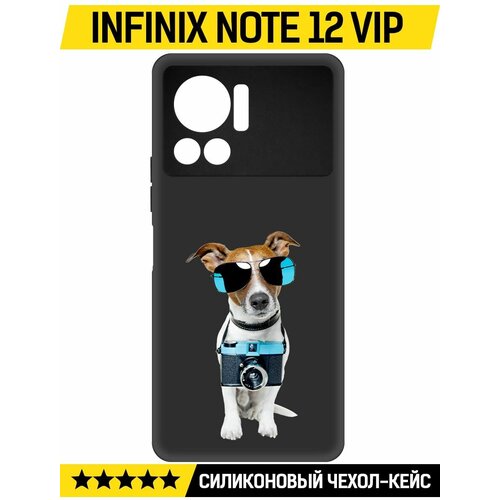 Чехол-накладка Krutoff Soft Case Пес-турист для INFINIX Note 12 VIP черный чехол накладка krutoff soft case пес турист для infinix smart 8 pro черный