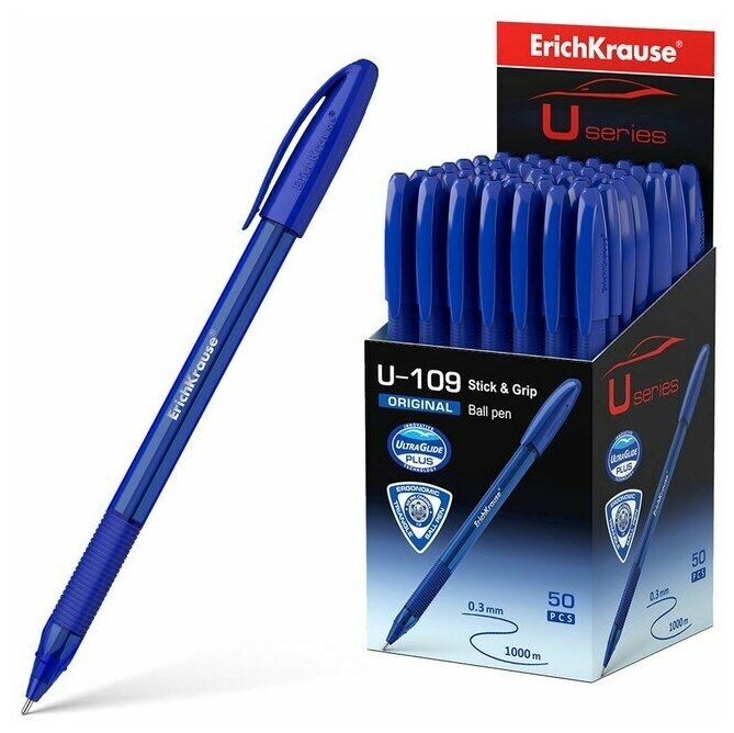 Ручка Erich Krause U-109 Original Stick&Grip Ultra Glide Technology шариковая синяя 1.0мм - фото №2