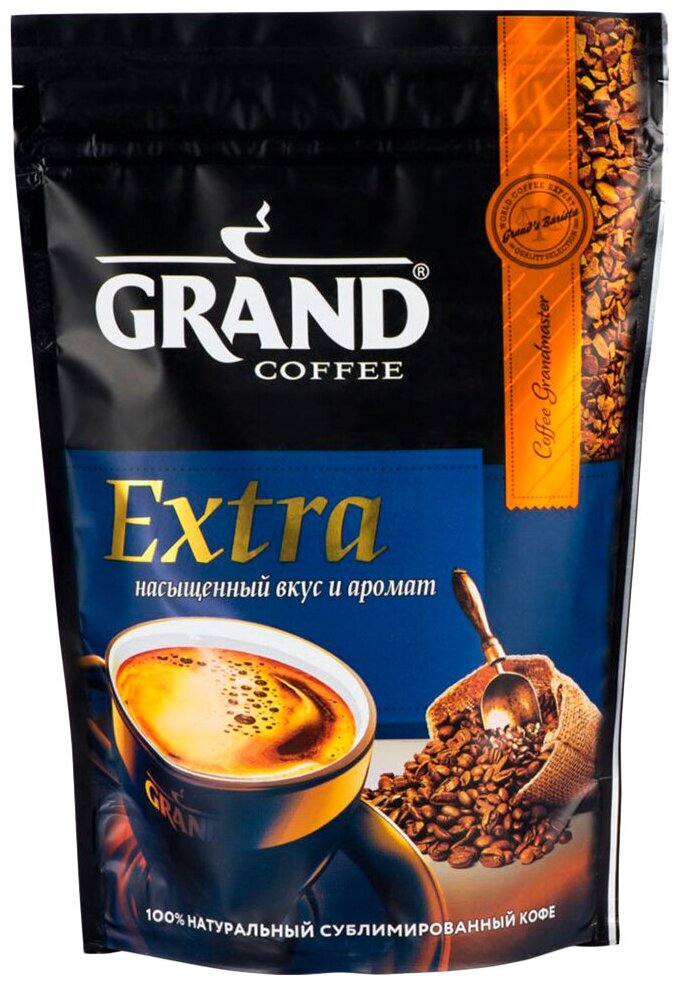 Кофе растворимый Grand Extra, пакет, 75 г - фотография № 2