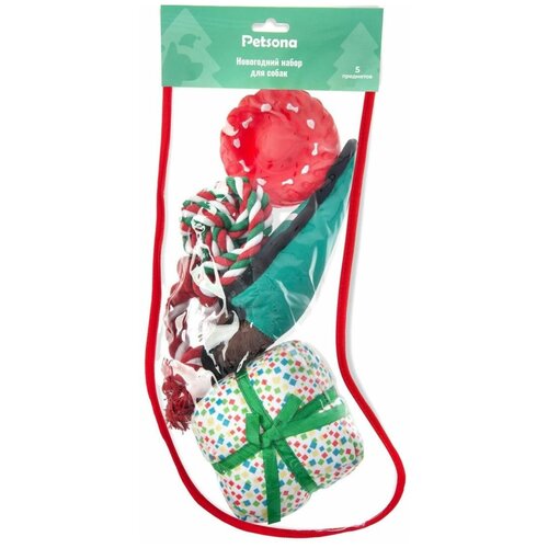 Новогодний набор для собак, 5 игрушек 5 шт в уп