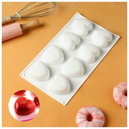 Форма для муссовых десертов и выпечки KONFINETTA Сердца 30 175 3 см 8 ячеек 62 6 см цвет белый 1135₽