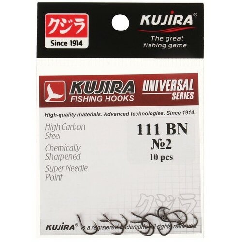 фото Крючки kujira universal 111, цвет bn, № 2, 10 шт.
