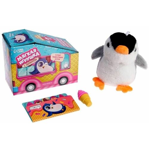 фото Мягкая игрушка пингвин с сюрпризом, 1 шт. milo toys