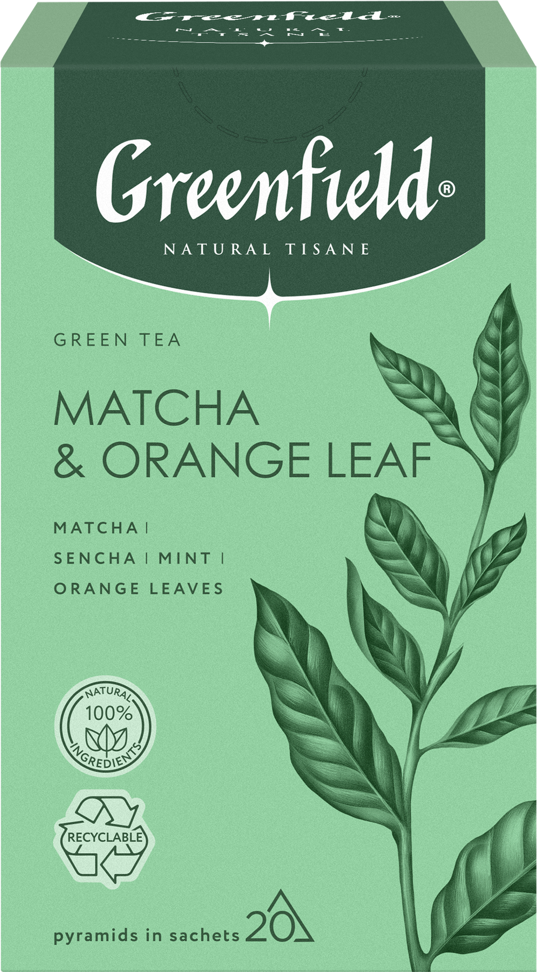 Greenfield Matcha & Orange Leaf (1,8гх20п) - фотография № 3