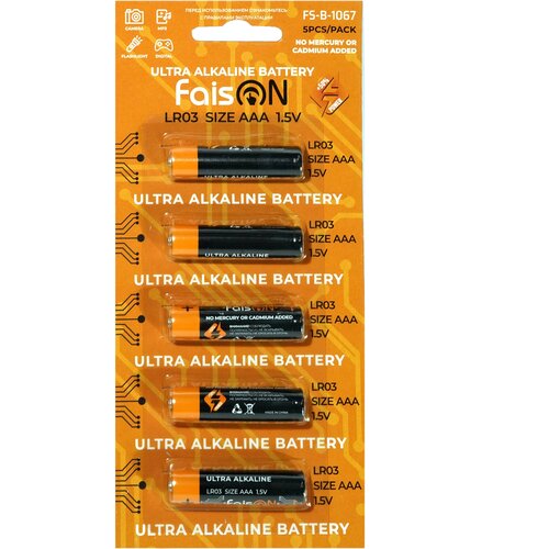 БатарейкаFaisON Ultra Alkaline, LR03-5BL, 1.5B, AAA , FS-B-1067 (5 шт.)