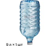 Природная питьевая вода Байкальская глубинная BAIKAL430, ПЭТ - изображение