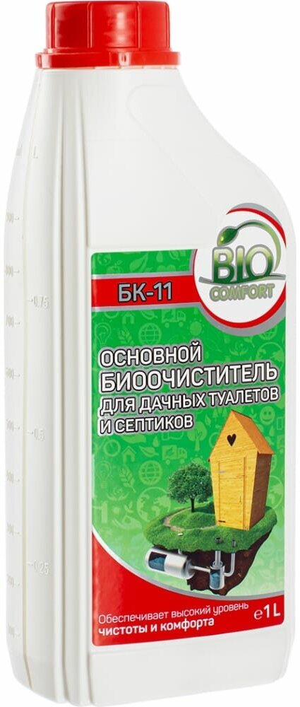 Биосептик Основной Биоочиститель для дачных туалетов и септиков БК 11 БК-11