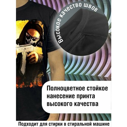 фото Футболка будь на стиле, хлопок, размер xl, черный