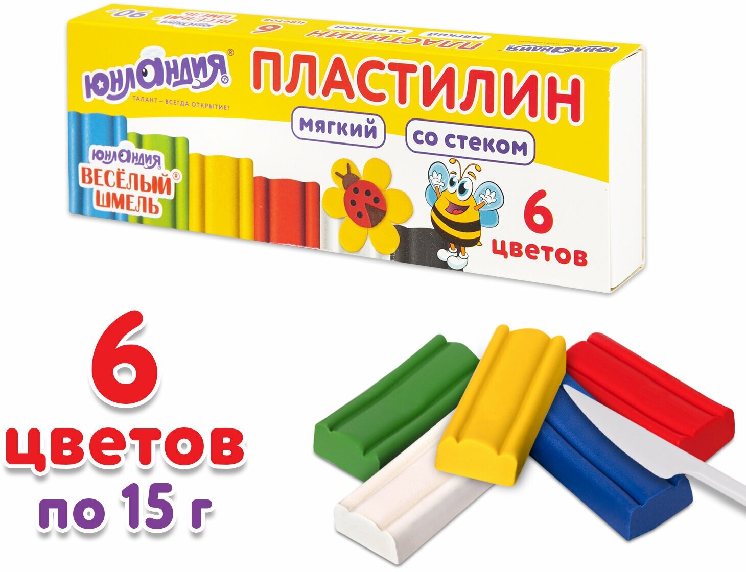 Пластилин мягкий юнландия "веселый шмель", 6 цветов, 90 г, со стеком, 106671