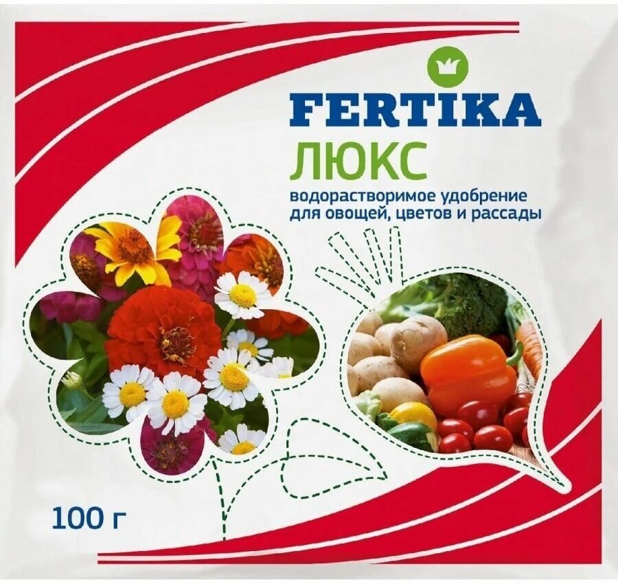 Фертика Люкс 100гр х 1 упаковка (NPK 16:20:27+микро)/ Комплексное удобрение Fertika. Для подкормок всех комнатных растений, овощных культур, цветов и рассады. - фотография № 5