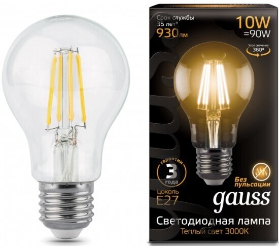 Светодиодная лампа Gauss LED Filament A60 E27 10W 930lm 2700К (упаковка 10 шт.)