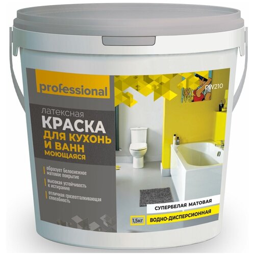 Краска акриловая Professional PW210 для ванн и кухонь матовая супербелая 1.5 кг