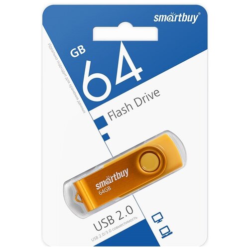 Флешка SmartBuy Twist 64 ГБ, желтый память usb flash 64 гб smartbuy twist [sb064gb3twr]