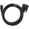 Фото #8 Кабель Cablexpert DVI - HDMI (CC-HDMI-DVI)