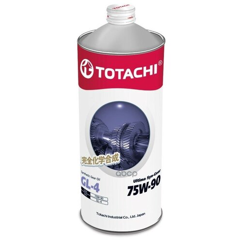 Масло Трансмиссионное Синтетическое Totachi Ultima Syn-Gear 75w-90 Gl-4 1л TOTACHI арт. 4589904931543