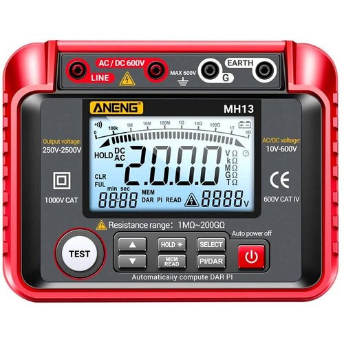 Мультиметр Aneng MH13 мультиметр aneng an8205c red cover