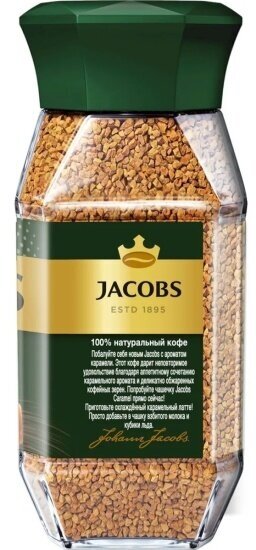 Кофе растворимый Jacobs Caramel с ароматом карамели 95г - фото №18