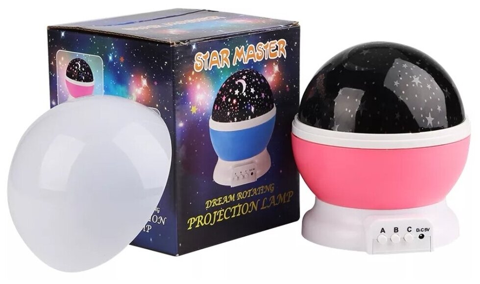 Ночник проектор звёздного неба Star master (Розовый)/подарок на любой праздник - фотография № 6