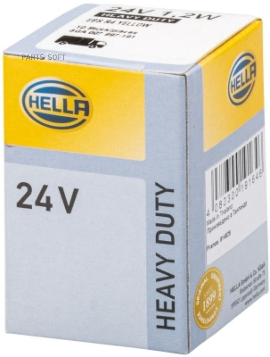 Hella HELLA арт. 8ga007997-191