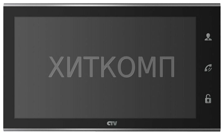 CTV-M4105AHD B Цветной монитор видеодомофона 10